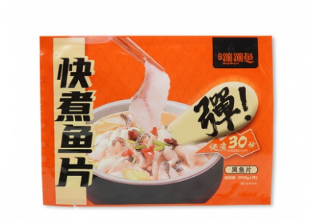 食品塑料包裝廠(chǎng)家怎么選？