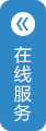 江門(mén)市蓬江區(qū)金豐包裝有限公司