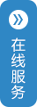 江門(mén)市蓬江區(qū)金豐包裝有限公司